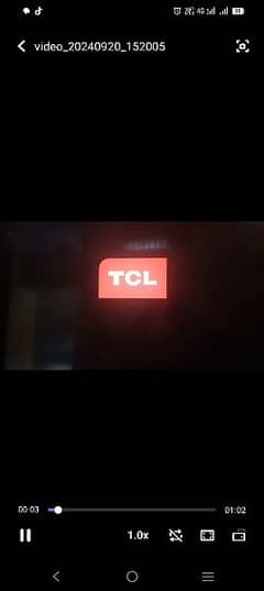 TCL