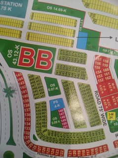 10 MARLA PLOT FOR SALE BB BLOCK URGENT SALE