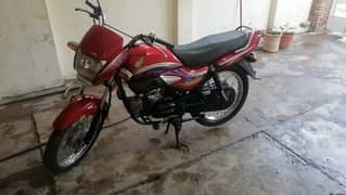 Honda Pridor 2013 model