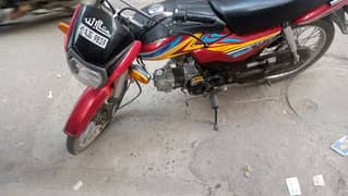 Honda 70 dream 2020 model read add 0