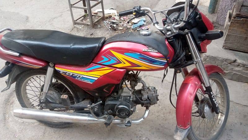 Honda 70 dream 2020 model read add 1