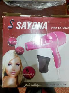 hair dryer