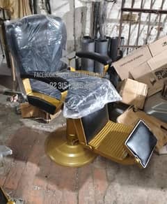 Saloon chair/manicure Padicoure/masage bed/shampo unit/troly