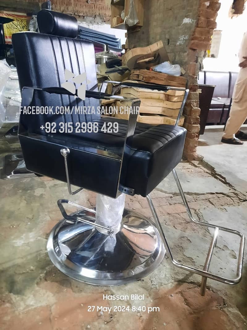 Saloon chair/manicure Padicoure/masage bed/shampo unit/troly 5