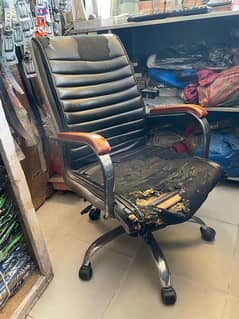 Office chair