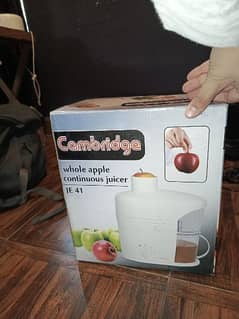 Cambridge continuous juicer JE  41