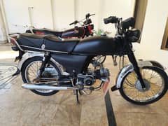 Bike for sale pk70