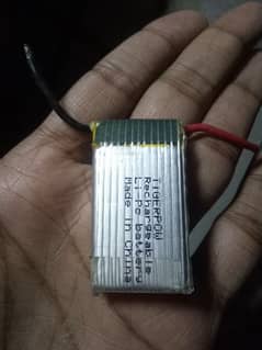 Lipo 3.7v battery