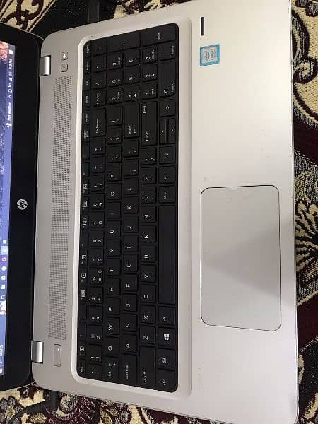 HP ProBook 450 G4 i7 5Gen 1