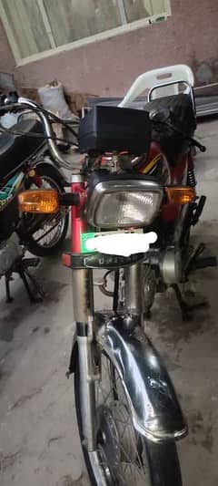 2 bike for sale