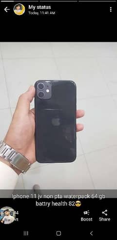 iphone 11 non pta