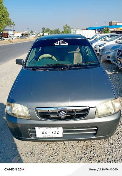 Suzuki Alto 2010 11