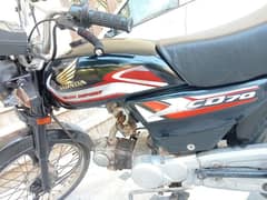 Yahama Dhoom yd70 for sale