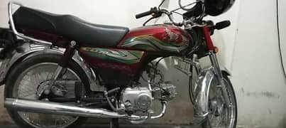 honda cd70 2022-2023