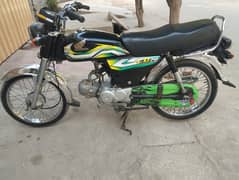 Honda cd 70 modal 2022