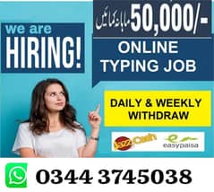 Online job at home/Google/Easy/Part time/Full time/