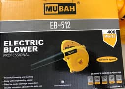 Electric Air Blower 400 W, Copper Armature, (Brand New) - MUBAH EB-512