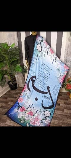 Poetry silk dupatta's (NEW)