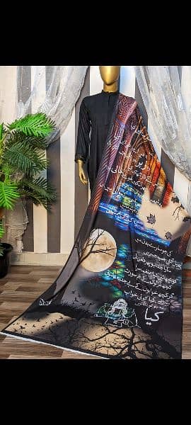 Poetry silk dupatta's (NEW) 1