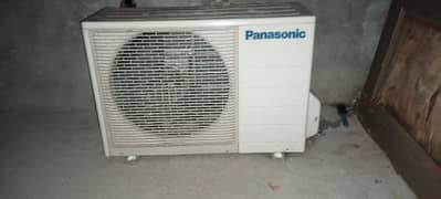 PANASONIC good ac call 03155783138