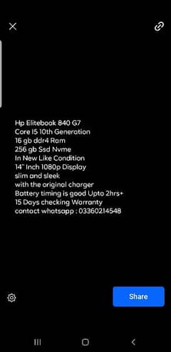 Hp Elitebook 840 G7 
Core I5 10th Generation