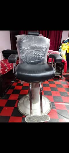 salon chair