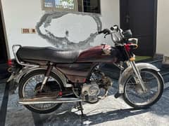 honda CD70