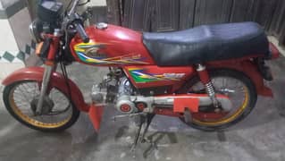 United motor baik good condition