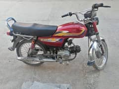 Metro MR-70 Lush Condition h Urgent Sale