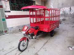 united 100 loader rikshaw