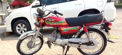 ROAD PRINCE 70CC