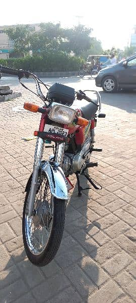 ROAD PRINCE 70CC 3