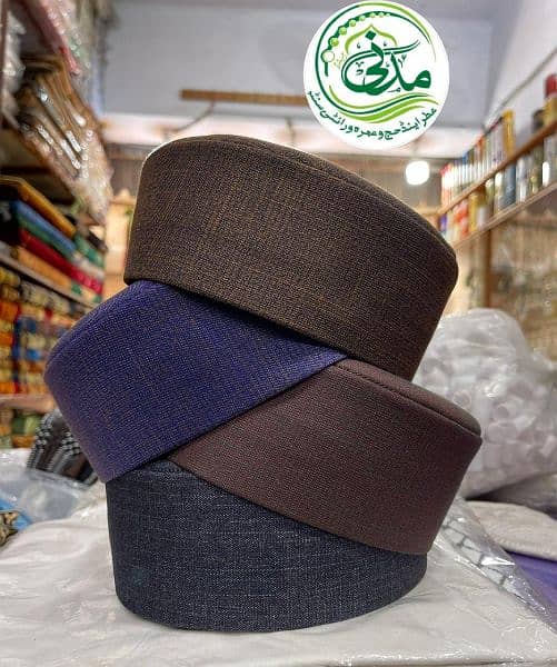 Namaz Topi Caps 9