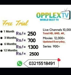 IPTV at wholesale price