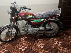 Honda CD 70