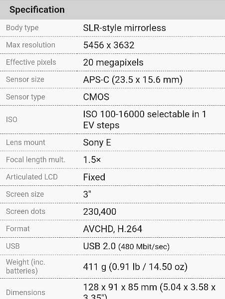 sony DRSL alpha 3500 5