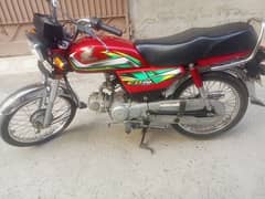 honda 70 2022 Very good Cndtion