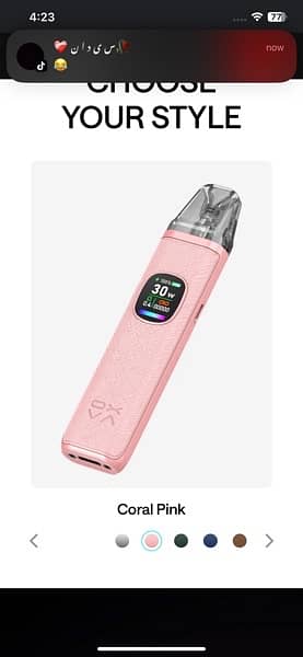 vape XLIM pro 2 4