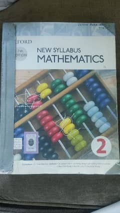 Oxford Mathematics D-2 (pristine condition)