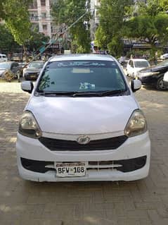 Daihatsu Mira 2013 model 2016 registered X memorial