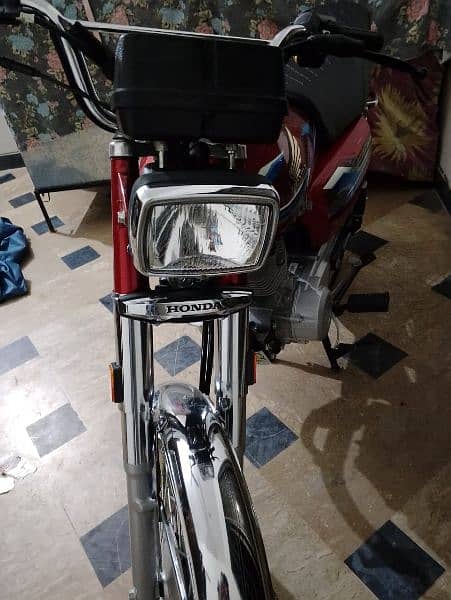 Honda 125 1