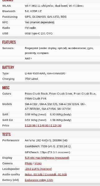 samsung A71 8+8 128 7