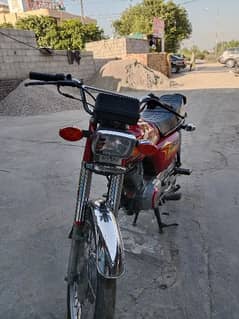 Honda 125 0