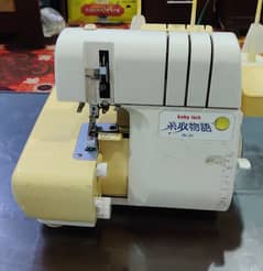 Overlock Machine