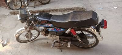 Road Prince bike70 cc for sale urgent 0