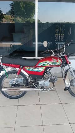 Honda CD 70 for sale 0