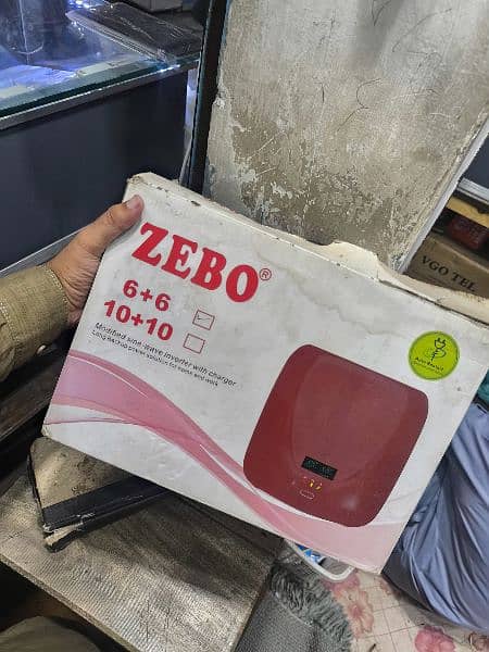 Zebo Single Battery ups 3