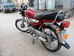 Honda 70,2015 model islamabad number, 03183418886 0