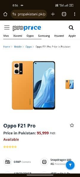 OPPO F21 PRO FULL BOX EXCHANGE POSSIBLE 10