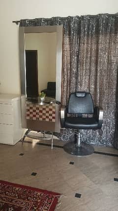 mirror and parlour chair. . . and Led console